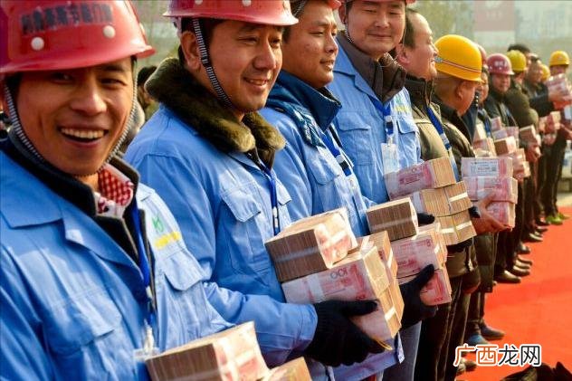 哪个平台找工作比较靠谱,最靠谱的找工作平台