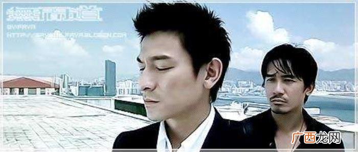 古天乐周冬雨和怪兽一起搞笑 武林怪兽的演员