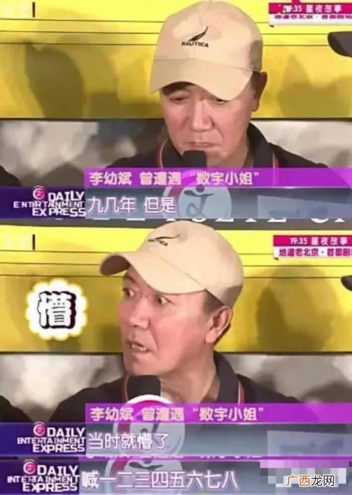 把娱乐圈的瓜都抖了出来 娱乐圈八卦新闻