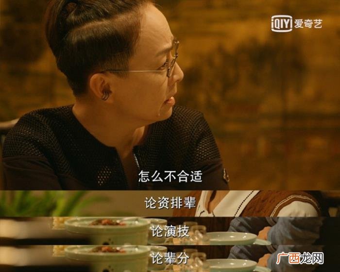 把娱乐圈的瓜都抖了出来 娱乐圈八卦新闻