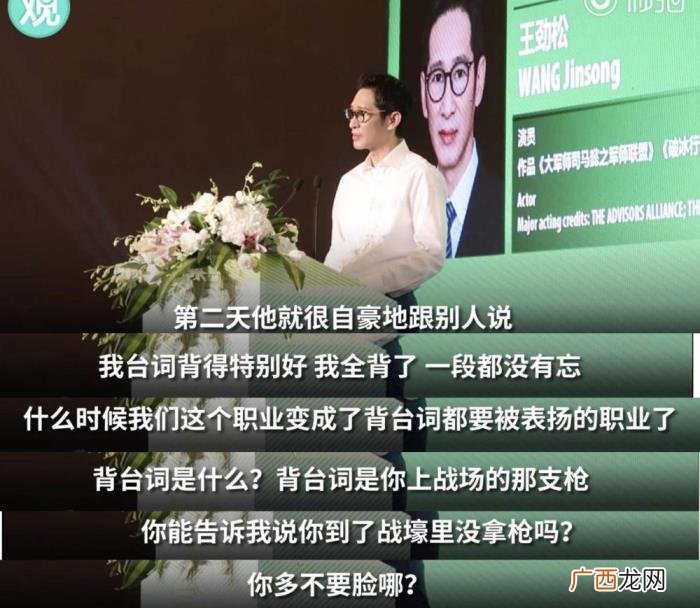 把娱乐圈的瓜都抖了出来 娱乐圈八卦新闻