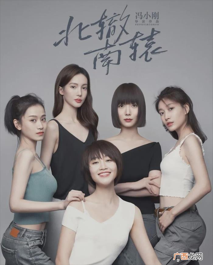 把娱乐圈的瓜都抖了出来 娱乐圈八卦新闻