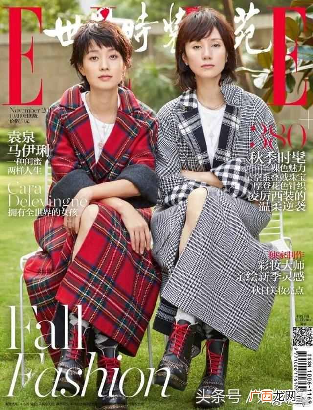 知性内敛什么意思？马伊琍袁泉就是最好的诠释