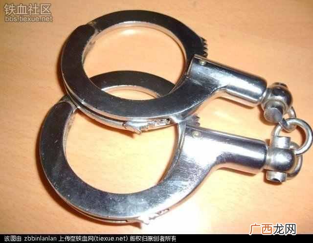 什么是无期徒刑？中国无期徒刑是判多少年