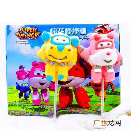 表达歉意你可以送这些礼物