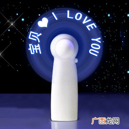 表达歉意你可以送这些礼物