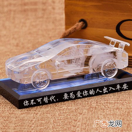 十大男生喜欢的礼物排行榜