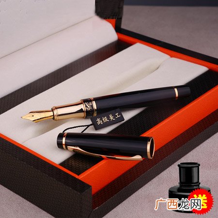 送老公的父亲节礼物大全