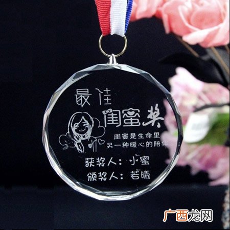 送老公的父亲节礼物大全