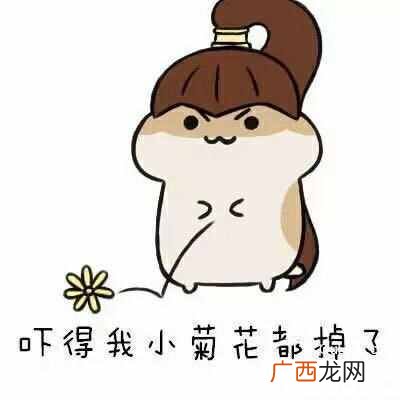 成语：不寒而栗是什么意思？