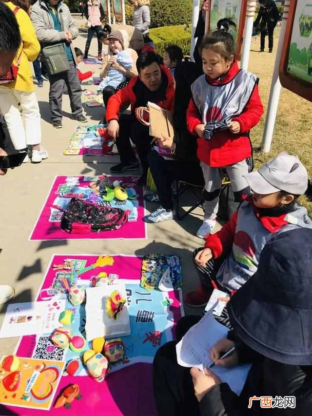 什么是爱心义卖活动？