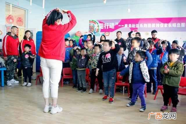 什么是爱心义卖活动？