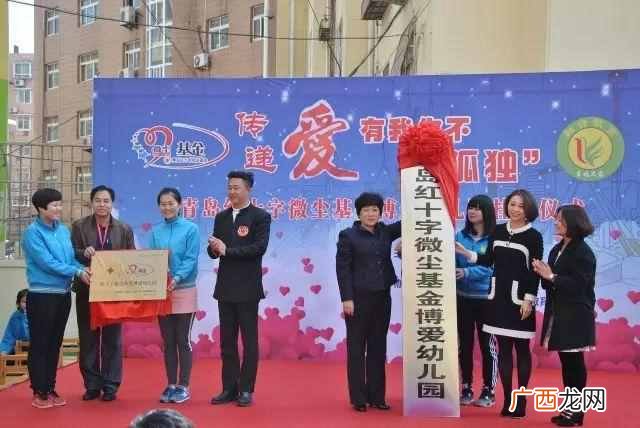 什么是爱心义卖活动？