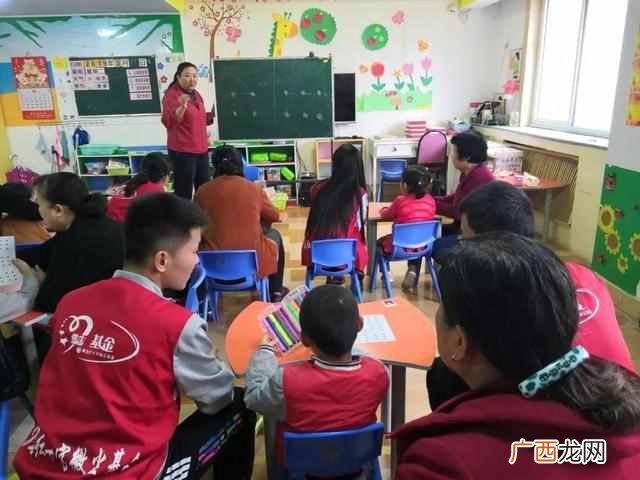 什么是爱心义卖活动？