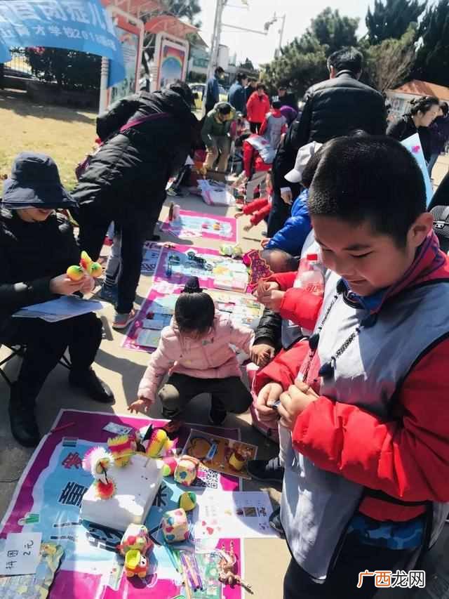 什么是爱心义卖活动？