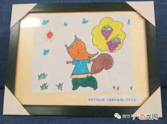 什么是爱心义卖活动？
