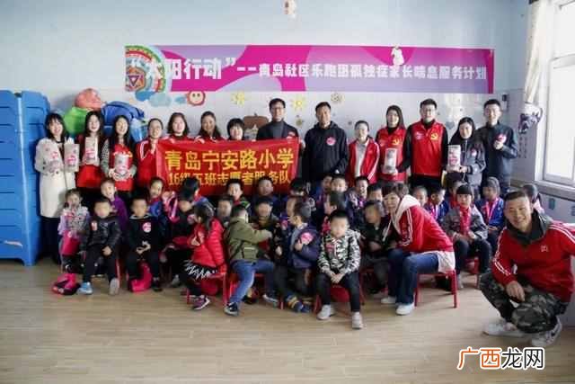 什么是爱心义卖活动？