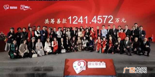 什么是爱心义卖活动？