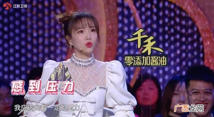 恋爱脑什么意思，恋爱脑真的很可怕吗
