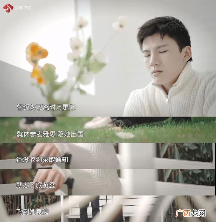 恋爱脑什么意思，恋爱脑真的很可怕吗