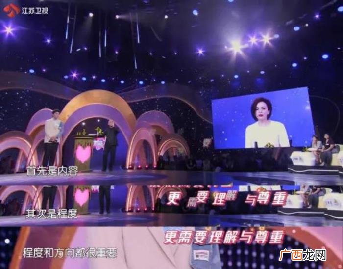 恋爱不要学派，恋爱脑真的很可怕吗