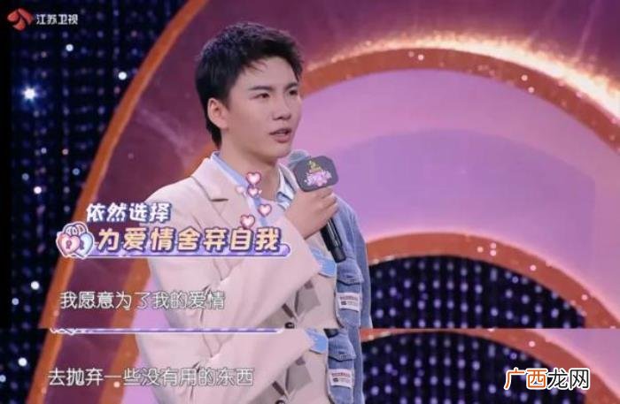 恋爱不要学派，恋爱脑真的很可怕吗