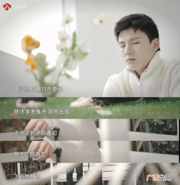 恋爱不要学派，恋爱脑真的很可怕吗