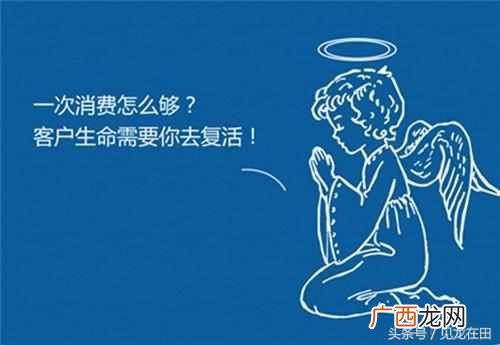 一劳永逸是什么意思?一个可以让你一劳永逸的生