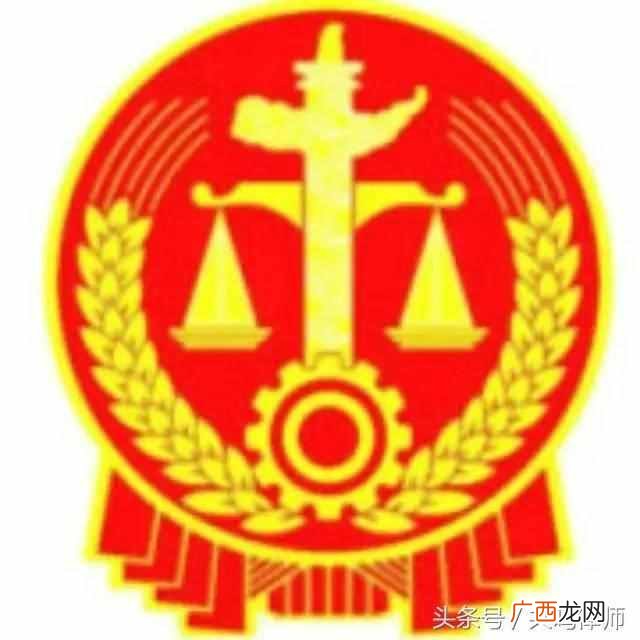 剥夺政治权利是什么意思？