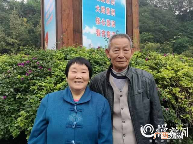 什么是金婚？60年被称为金婚