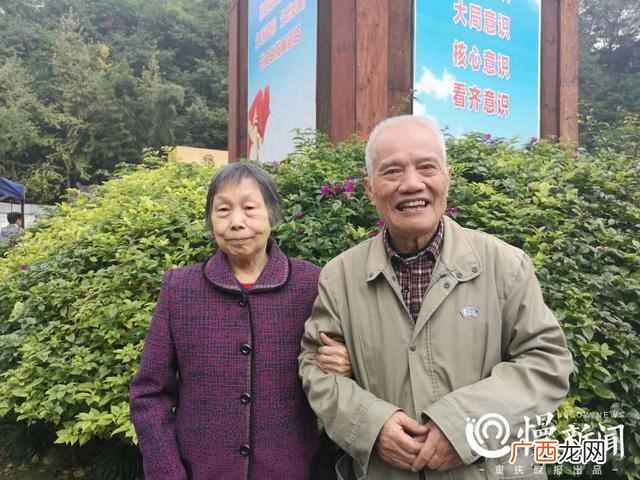 什么是金婚？60年被称为金婚