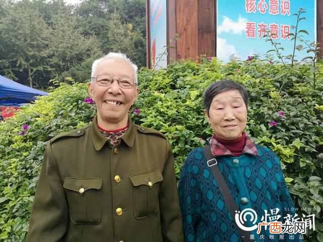 什么是金婚？60年被称为金婚