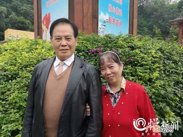 什么是金婚？60年被称为金婚