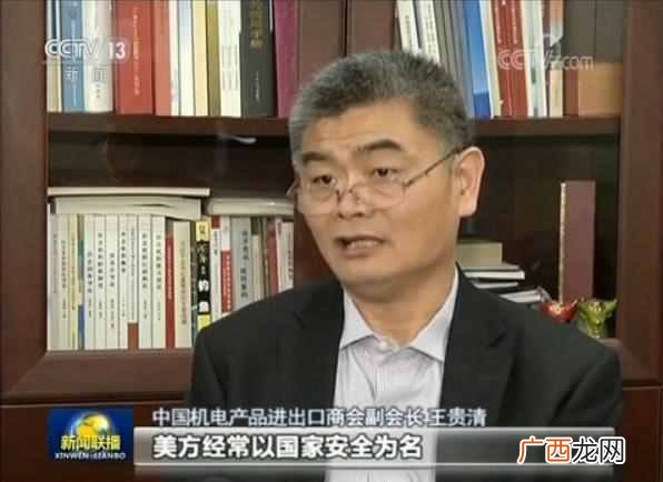什么是贸易逆差？贸易逆差有哪些影响你可能不