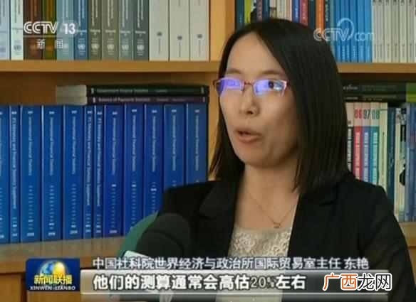 什么是贸易逆差？贸易逆差有哪些影响你可能不