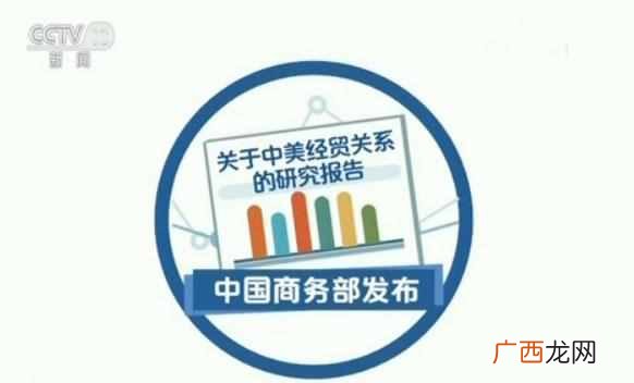 什么是贸易逆差？贸易逆差有哪些影响你可能不
