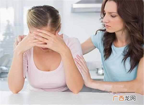 孕期多愁善感什么意思？激素变化让你爱发脾气