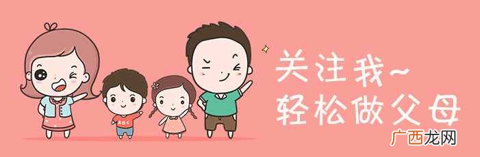 孕期多愁善感什么意思？激素变化让你爱发脾气