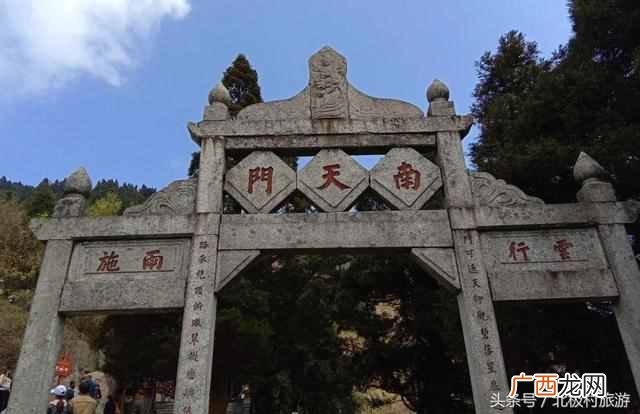 南岳衡山是什么山？值得你去一次的地方