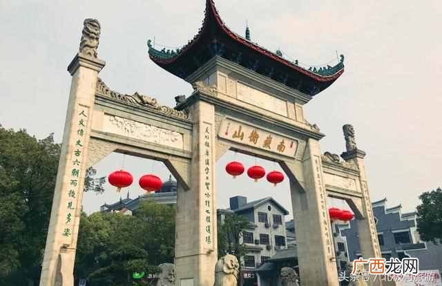南岳衡山是什么山？值得你去一次的地方