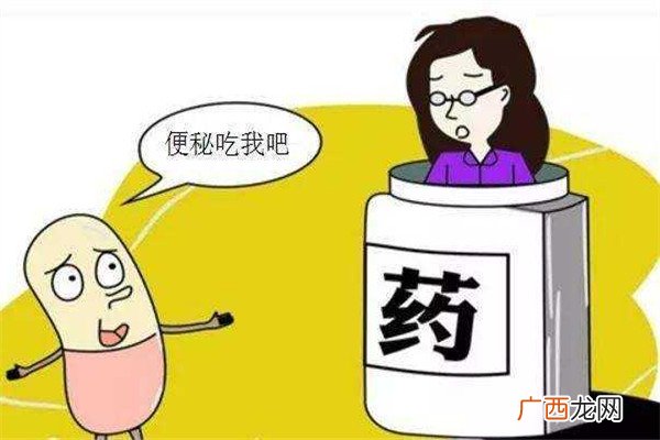 便秘怎么办便秘吃什么