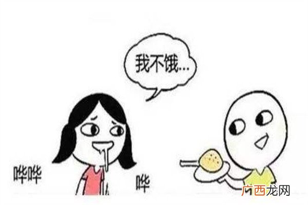 节食能减肥吗节食减肥的危害