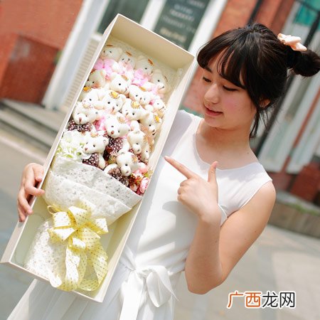 520表白100元礼物搞定她的心