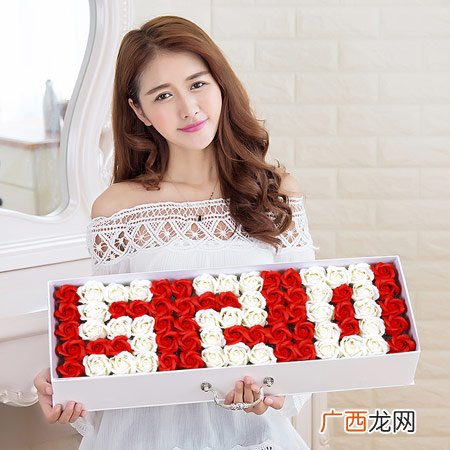 最浪漫的520表白礼物排行榜