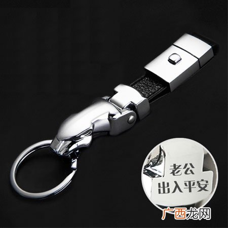 520送男朋友的表白礼物大全