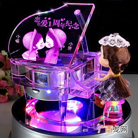 送女友的恋爱五周年纪念日礼物精选