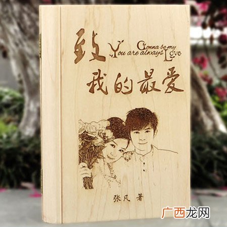 送女友的恋爱五周年纪念日礼物精选