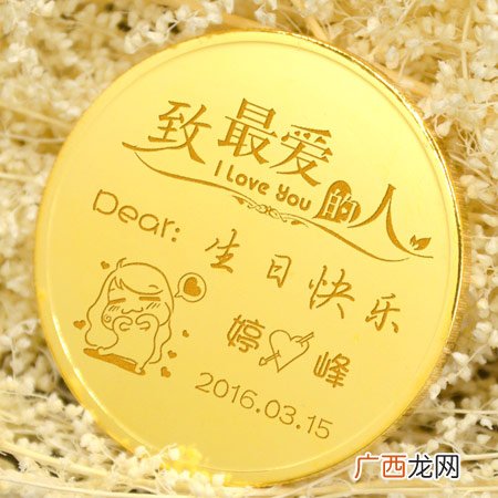 送女友的恋爱五周年纪念日礼物精选