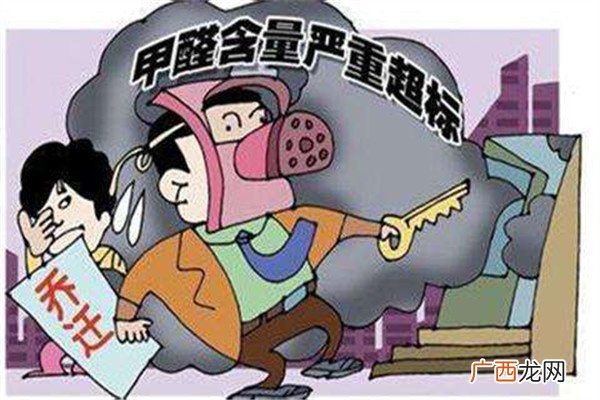 大蒜可以去除甲醛吗甲醛怎么去好
