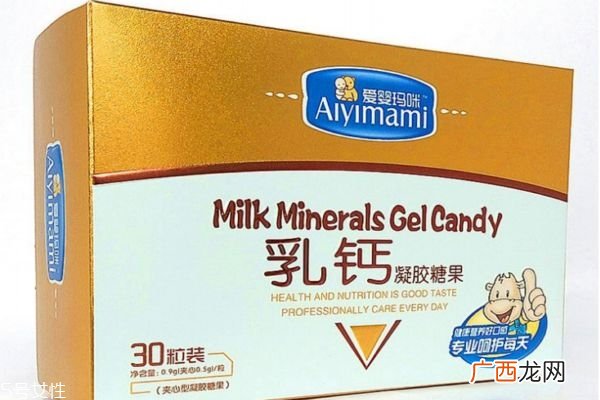 吃哪些食物是补钙的吃乳钙的好处